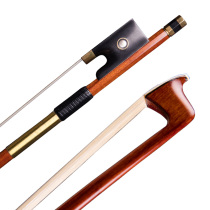 Tai Tei Celine Bow Pure Horsetail Cello Bow Pole To Play Basil Sandalwood Great Ticino Bow