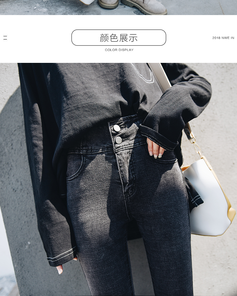 Jean femme - Ref 3193846 Image 8