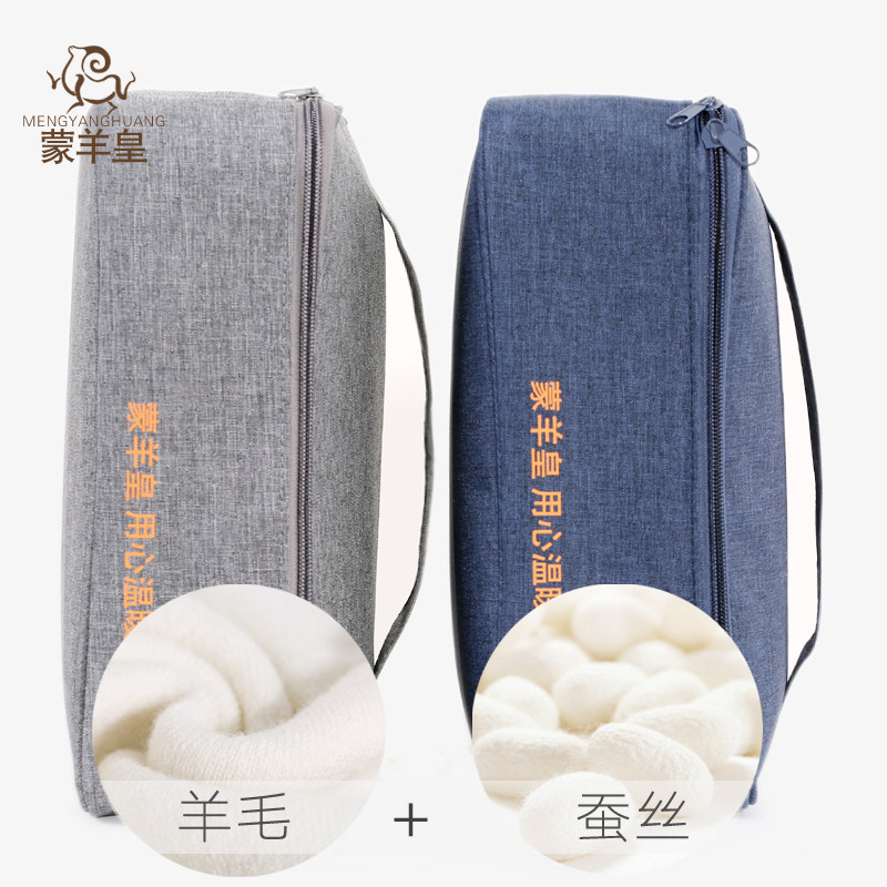 Meng Yang Emperor (heart choice pregnant mother)autumn and winter thickened pregnant wool pants Silk warm pants Large size belly maternity pants