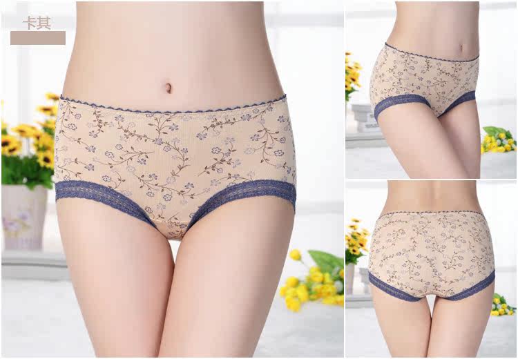 Slip sexy en viscose - Ref 646940 Image 24