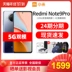 [Điện thoại di động 5G 24 giai đoạn] Điện thoại di động Xiaomi / Xiaomi Redmi Note 9 Pro 5G chính thức cửa hàng hàng đầu sản phẩm mới k30 phiên bản kỷ niệm cực đoan trang web chính thức 10 tuổi trẻ đích thực - Điện thoại di động