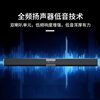 Echo Wall Bluetooth Speaker for Home Use, Tv Projection, Karaoke, Surround Sound, Subwoofer, Wall-Mounted Soundbar
