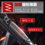 Шаг-барабан на полке P-500 P-500 Двойная цепная купальная кожа Джаз-барабан с двумя шагами барабан с двойным шагом педаль