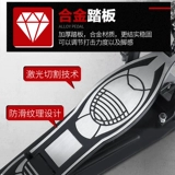 Шаг-барабан на полке P-500 P-500 Двойная цепная купальная кожа Джаз-барабан с двумя шагами барабан с двойным шагом педаль