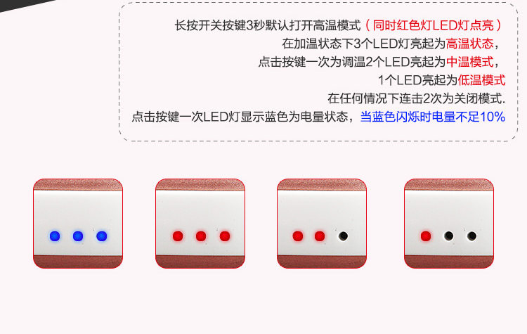 Réchauffeur USB pour les mains - Ref 417625 Image 27