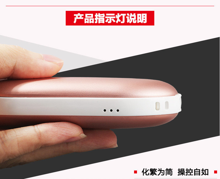 Réchauffeur USB pour les mains - Ref 417625 Image 26