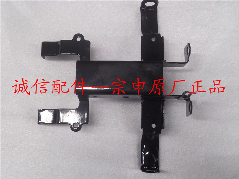 Zongshen motorcycle original parts Zongshen ZS125-50 ZS150-50 headlamp bracket in stock