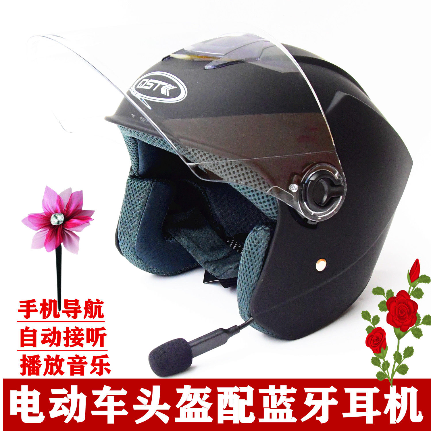 Electric bottle car helmet gray men and women four seasons universal motorcycle helmet with bluetooth headset winter riding warm