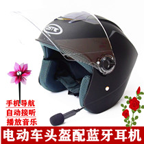 Electric Bottle Car Helmet Grey Men And Women All Season Universal Motorcycle Safety Cap With Bluetooth Headphones Winter Riding Warm