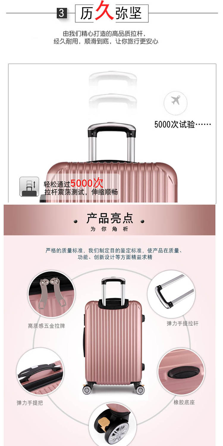 Xe đẩy lên xe mật mã vali vali cho nam và nữ vali phổ bánh xe 22 hộp da 20 phiên bản Hàn Quốc 24 sinh viên 26 mẫu vali kéo đẹp