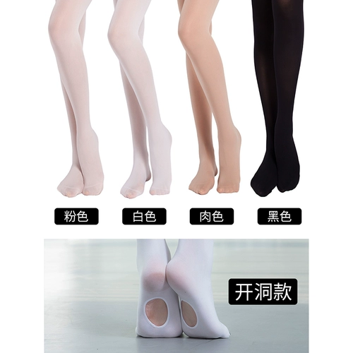 Детские колготки, носки, осенние белые леггинсы