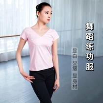 The Red Shoes dance clothes short-sleeved tops female adult lian gong fu children art xing ti fu summer white wu dao yi