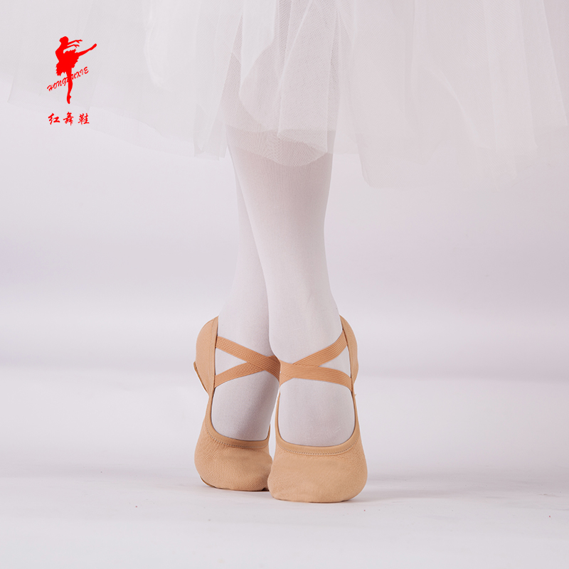Red dance shoes elastic cloth dance shoes lace-free soft bottom exercise shoes female adult cat claw ballet yoga shoes 1041