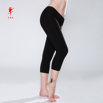 Red dance shoes adult female dance practice pants summer thin cotton Capri pants ballet dance costume slim yoga pants