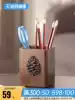 How good is that Lan creative fashion cute pen holder Solid wood American retro Wooden European makeup brush desktop storage box