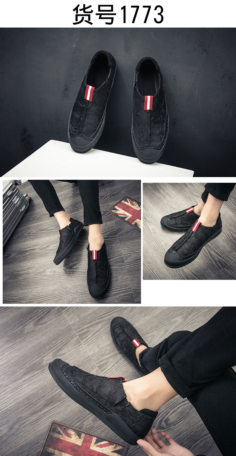 Giày nam mùa thu châu Âu giày nam cao cấp giày cao cổ cộng với nhung cao su Gaobang giày nam 2018 mùa đông mới sneaker nam