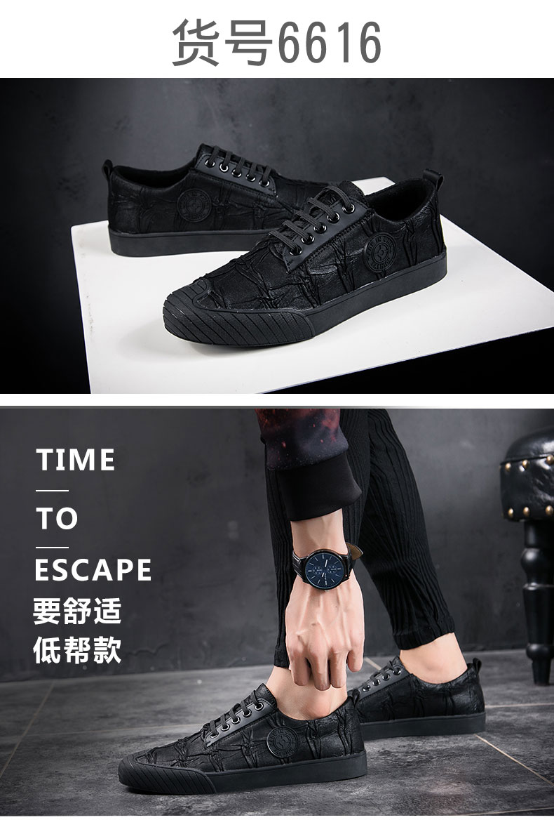 Giày nam mùa thu châu Âu giày nam cao cấp giày cao cổ cộng với nhung cao su Gaobang giày nam 2018 mùa đông mới sneaker nam