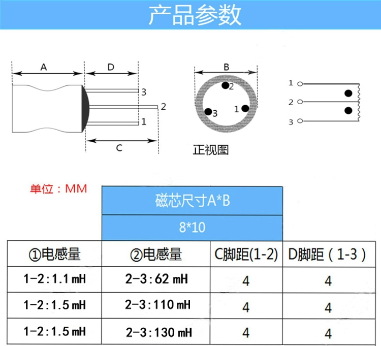 6X8 8X10 9X12 10X16 4MH + 110MH ba chân tăng áp hình chữ I cho máy hút ẩm báo động