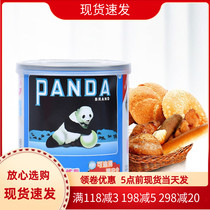 Panda Brand Condensed Milk 350g Sweet Condensed Milk Home Small Packaging Milk Bread Tart Coffee Milk Tea Special Commercial Use