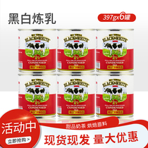 Imported from the Netherlands black and white sweetened condensed milk 397g*6 cans of full-fat condensed milk tea coffee dessert baking ingredients