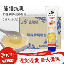 Panda condensed milk 185g 24 pieces whole box prepared sweetened condensed milk for bread dessert sandwich egg tart milk tea baking ingredients