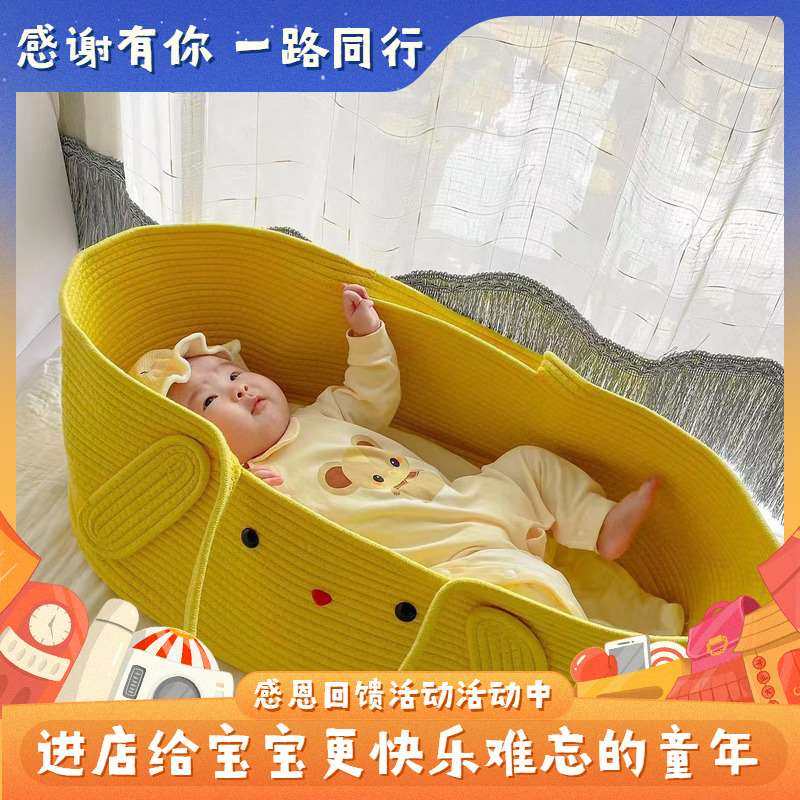 In Han Baby Handbaby Handbasket Newborn Basket Portable Cradle Baby Out Sleeping Basket Handle Carpet