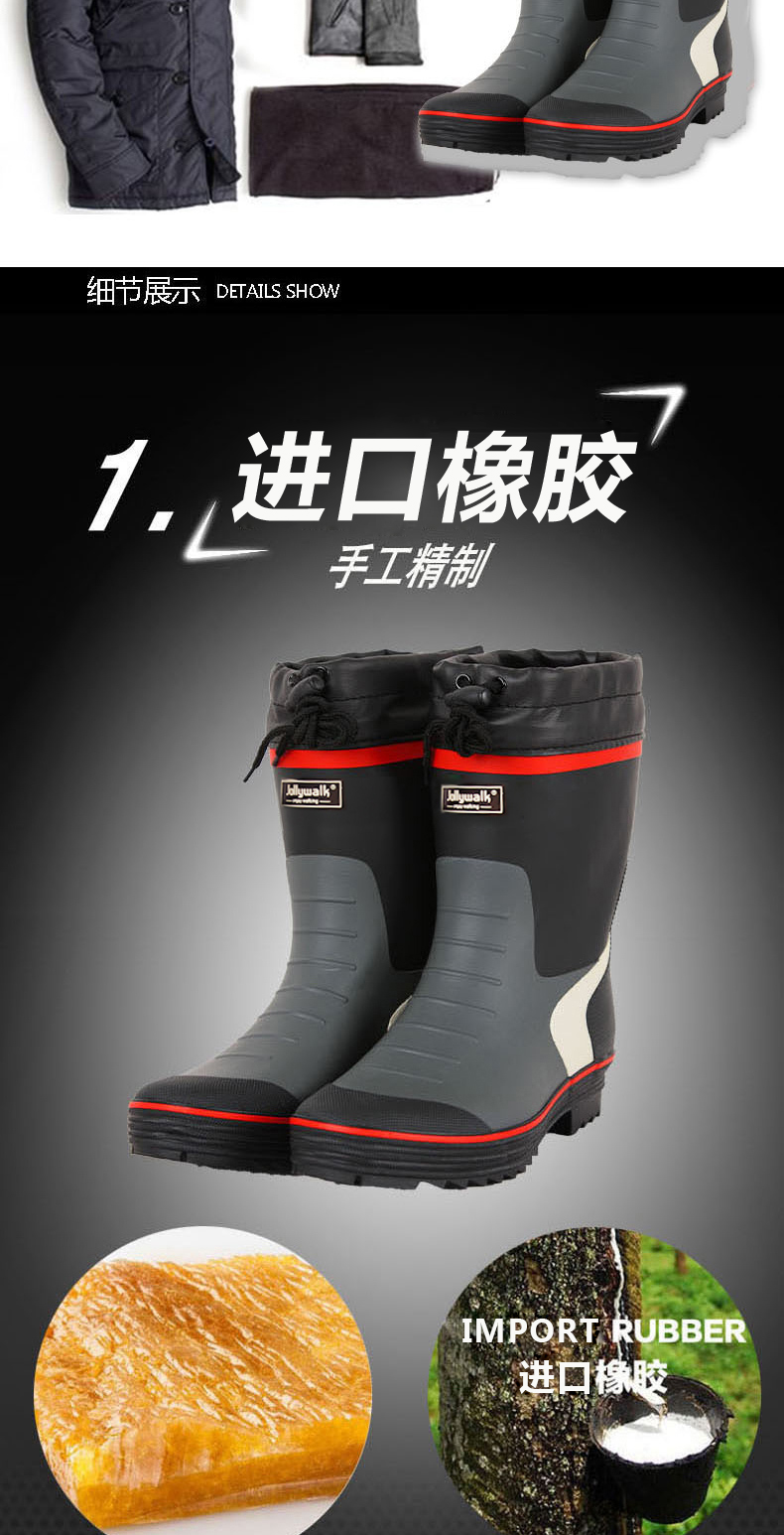 Rất mưa khởi động của nam giới cao su giày của nam giới mưa khởi động nước giày bao bọc ngoài giày đánh cá trong ống không thấm nước không trượt mùa xuân và mùa hè khởi động thủy triều giày bảo hộ siêu nhẹ chống nước