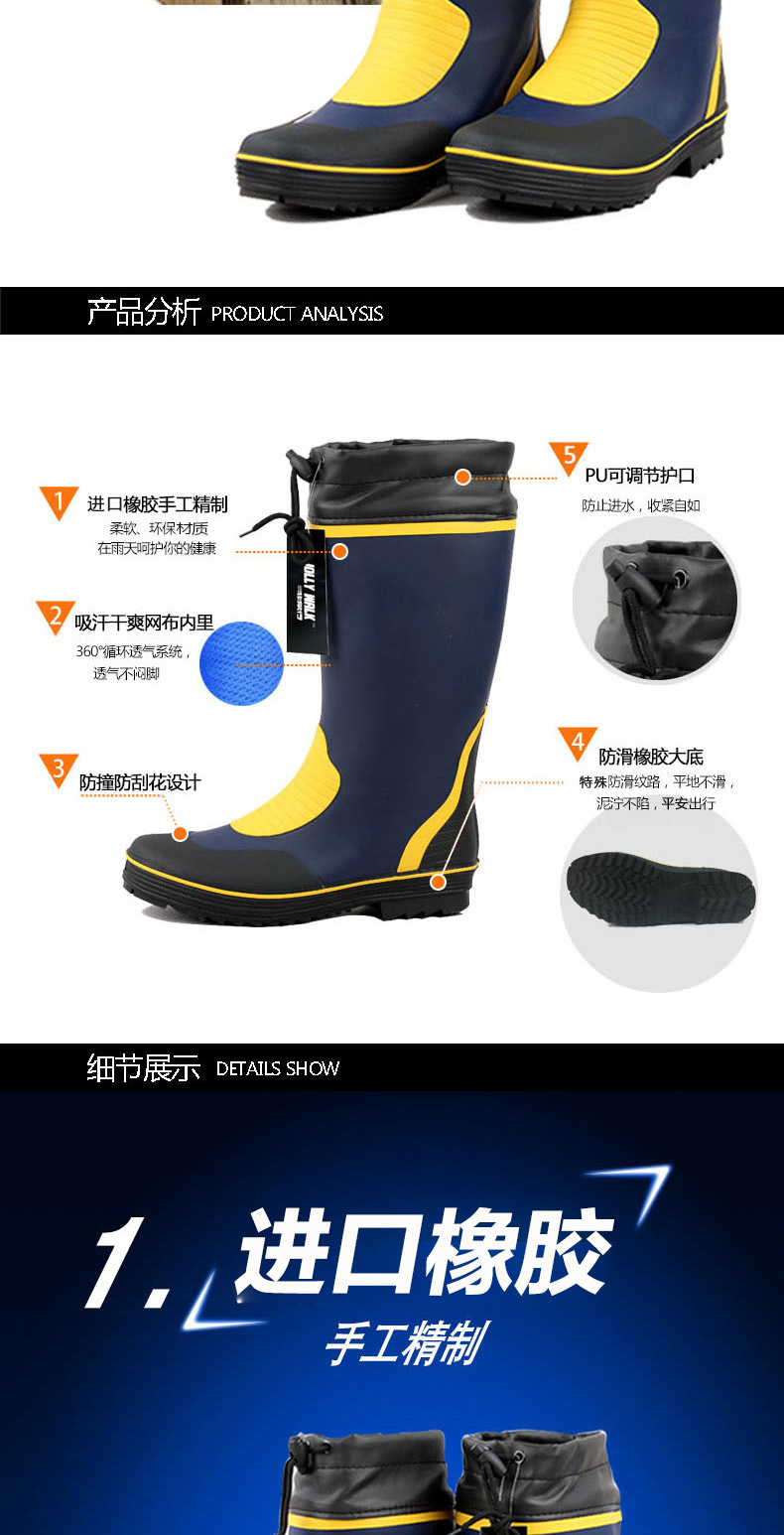 Rất mùa xuân và mùa hè mưa khởi động của nam giới mưa khởi động nước giày bao bọc ngoài giày đánh cá bảo hiểm lao động giày của nam giới cao su giày không thấm nước không trượt giày lưới nam chịu nước