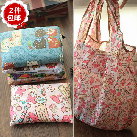 2 bring your own cats, dogs, rabbits, folding large shopping bags, supermarket shopping bags, environmental protection bags