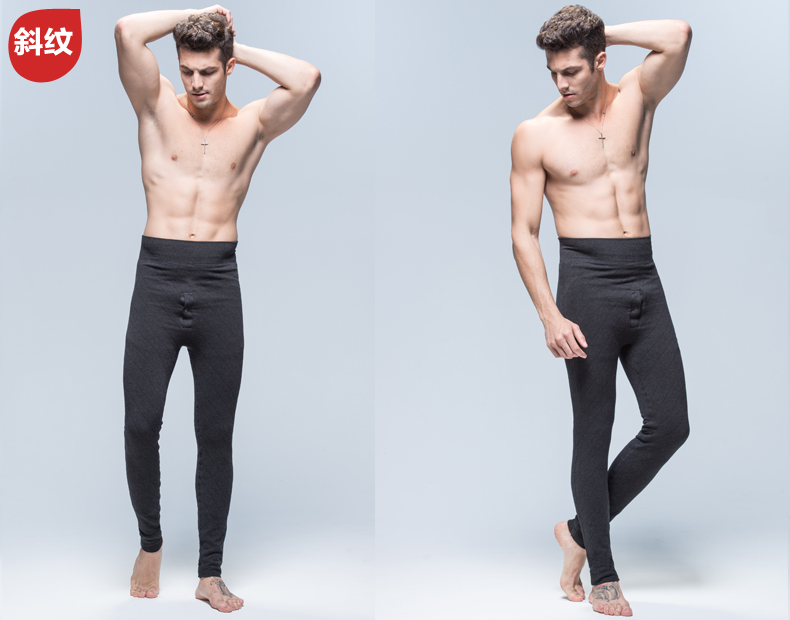 Pantalon collant jeunesse M022 en coton - Ref 775881 Image 21