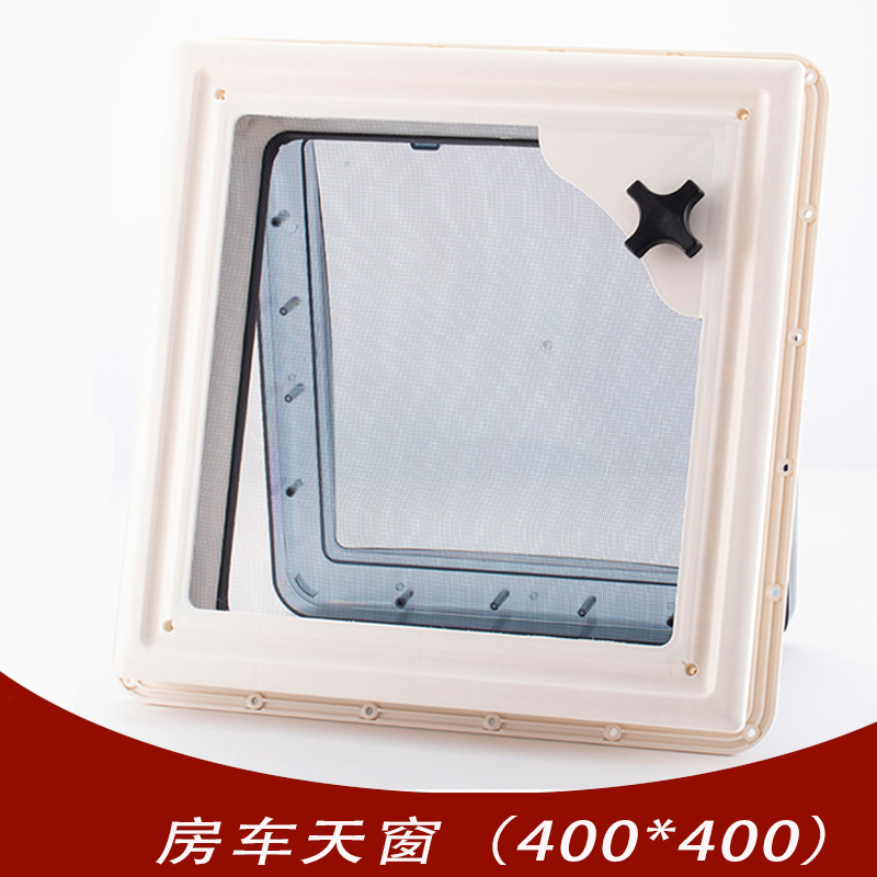 Rv Trailer Full-Size Self-Driving Bed Car Modification Ventilation 400*400 Opening Skylight with Mosquito Net