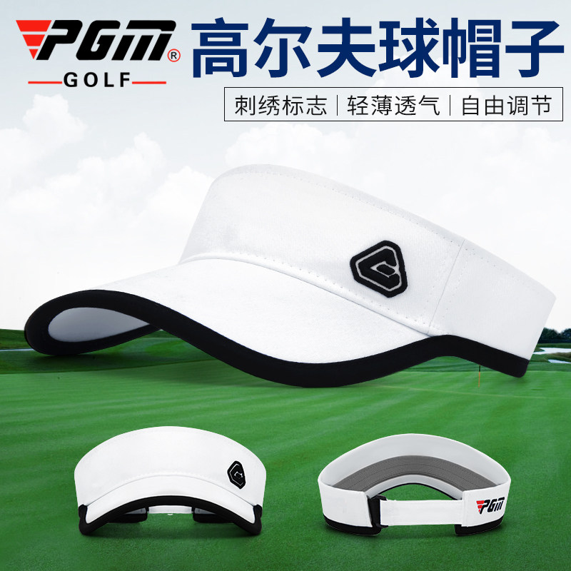 PGM 2021 new golf hat for men and women without top hat sunshade hollow top hat can absorb sweat inside adjustable size