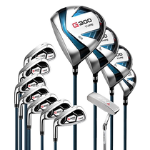 PGM Golf Club Complete Set Mens Left Glove Club Titanium Alloy Driver Beginner Practice Iron Putter