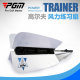 PGM golf wind practice fan swing trainer ອອກກໍາລັງກາຍຄວາມເຂັ້ມແຂງແຂນ swing stick ຄູຝຶກສອນແນະນໍາພັດລົມຕ້ານທານ