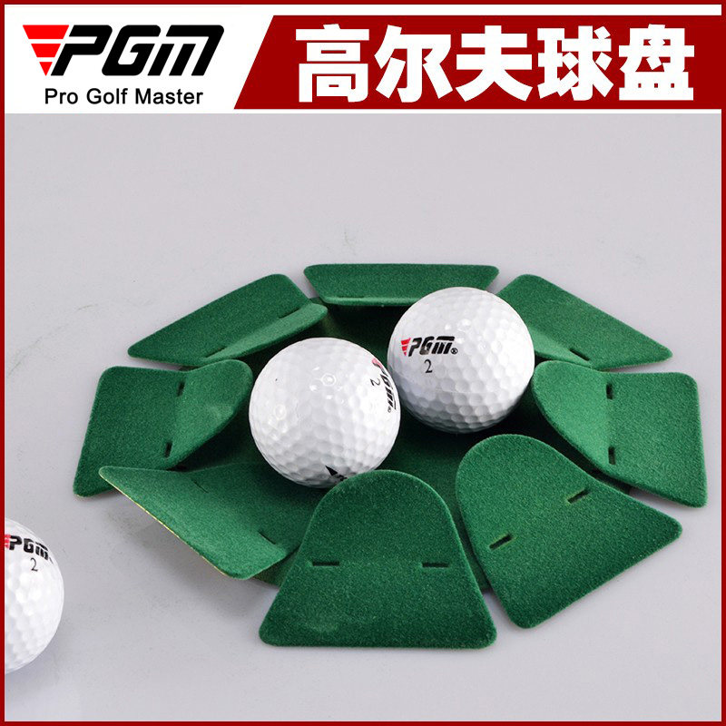 PGM Golf practice disc putter practice disc 5-colour putter disc (hardware flocking) Golf hole cup-Taobao