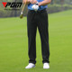 PGM golf pants men's summer thin breathable sports pants long pants men's golf clothing men's clothing