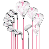 PGM free golf bag womens golf club set full set of 11 womens half set titanium alloy driver