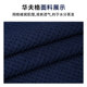 PGM Golf Towel Wipe Club Bag Cleaning Cloth Waffle Water-Absorbent Quick-Drying Sports Towel ຂະໜາດ 40x60cm