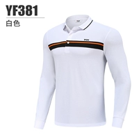 YF381-WHITE