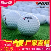 PGM đích thực golf hai lớp ba lớp bóng thường xuyên chơi bóng thực hành mới không sử dụng