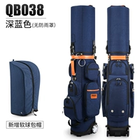 Синяя бейсболка, дождевик