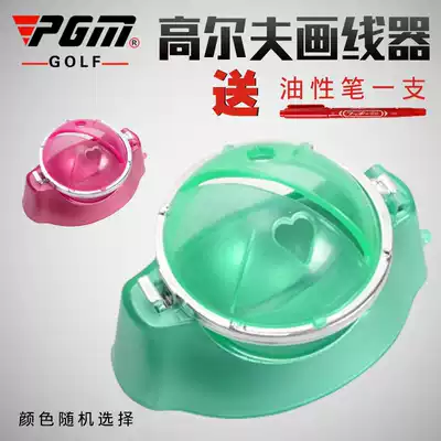 Golf scriber Golf ball painter Golf accessories send oily pen color random hair