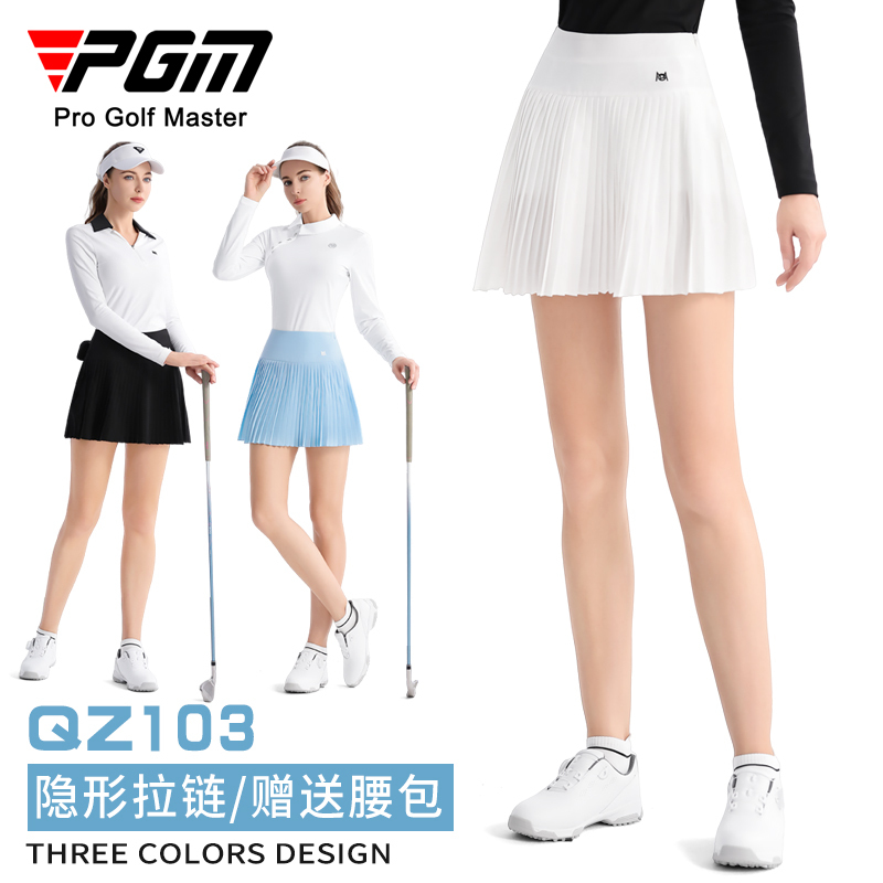 Pgm Golf Women's Summer Tennis Short Skirt Clothing Women's Skirt Half Skirt Ladies' Skirt Set with Free Waist Bag
