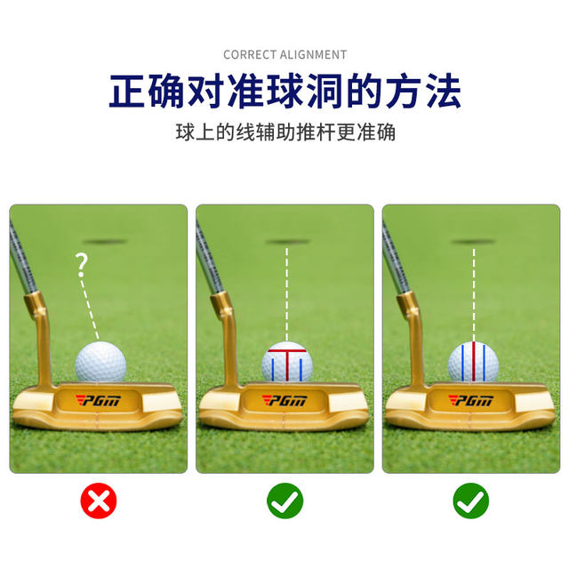 PGM Golf Marker Single ແລະ double sided aiming ball artifact accessories supplys 2 Line Drawing Pens ຟຣີ