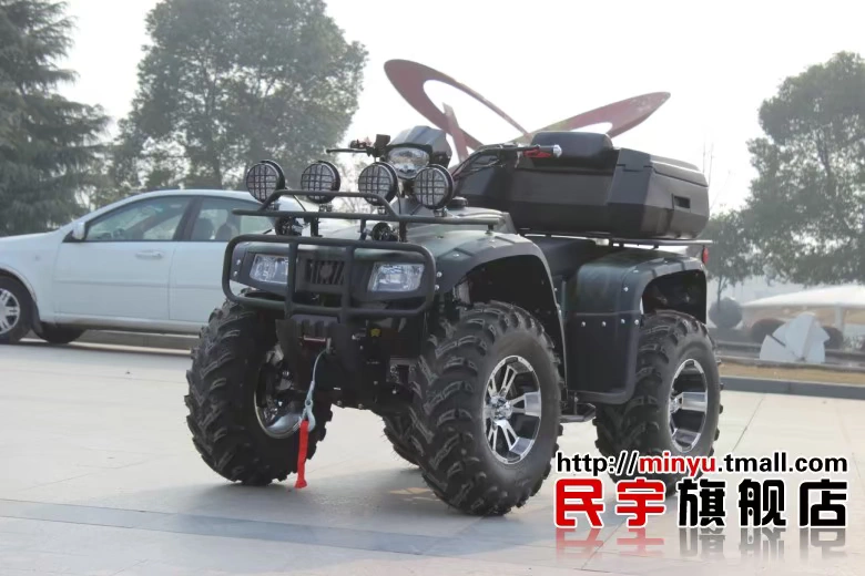 Ổ đĩa vi sai làm mát bằng nước Big Hummer ATV 250 Longding xe địa hình xe may mini