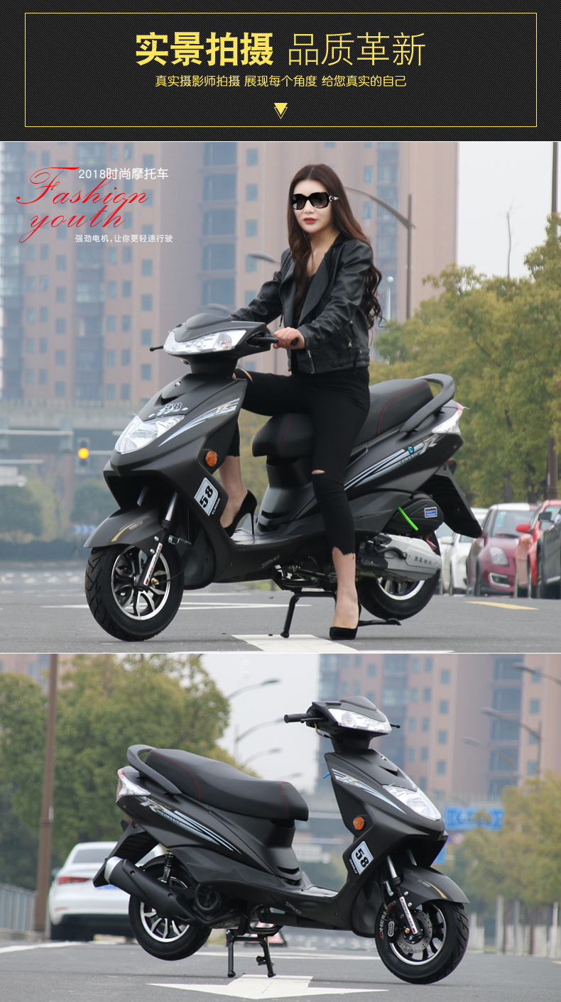 Scooter nhanh Eagle WISP vẫn dẫn 125cc scooter xe xe máy nhiên liệu boost travel xe đường phố