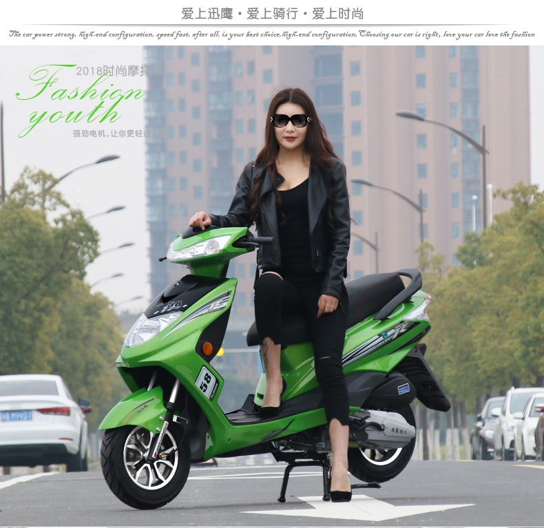 Scooter nhanh Eagle WISP vẫn dẫn 125cc scooter xe xe máy nhiên liệu boost travel xe đường phố