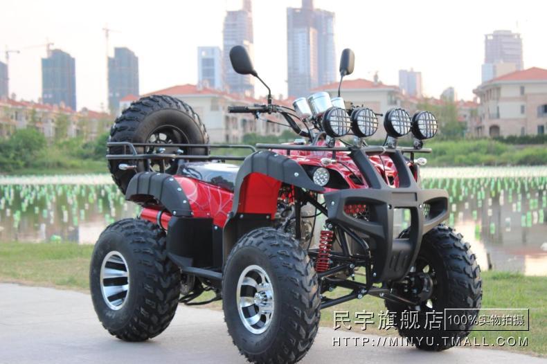 Zongshen 150-250 bò lớn ATV tất cả các địa hình xe bốn bánh xe máy bãi biển off-road xe máy bãi biển