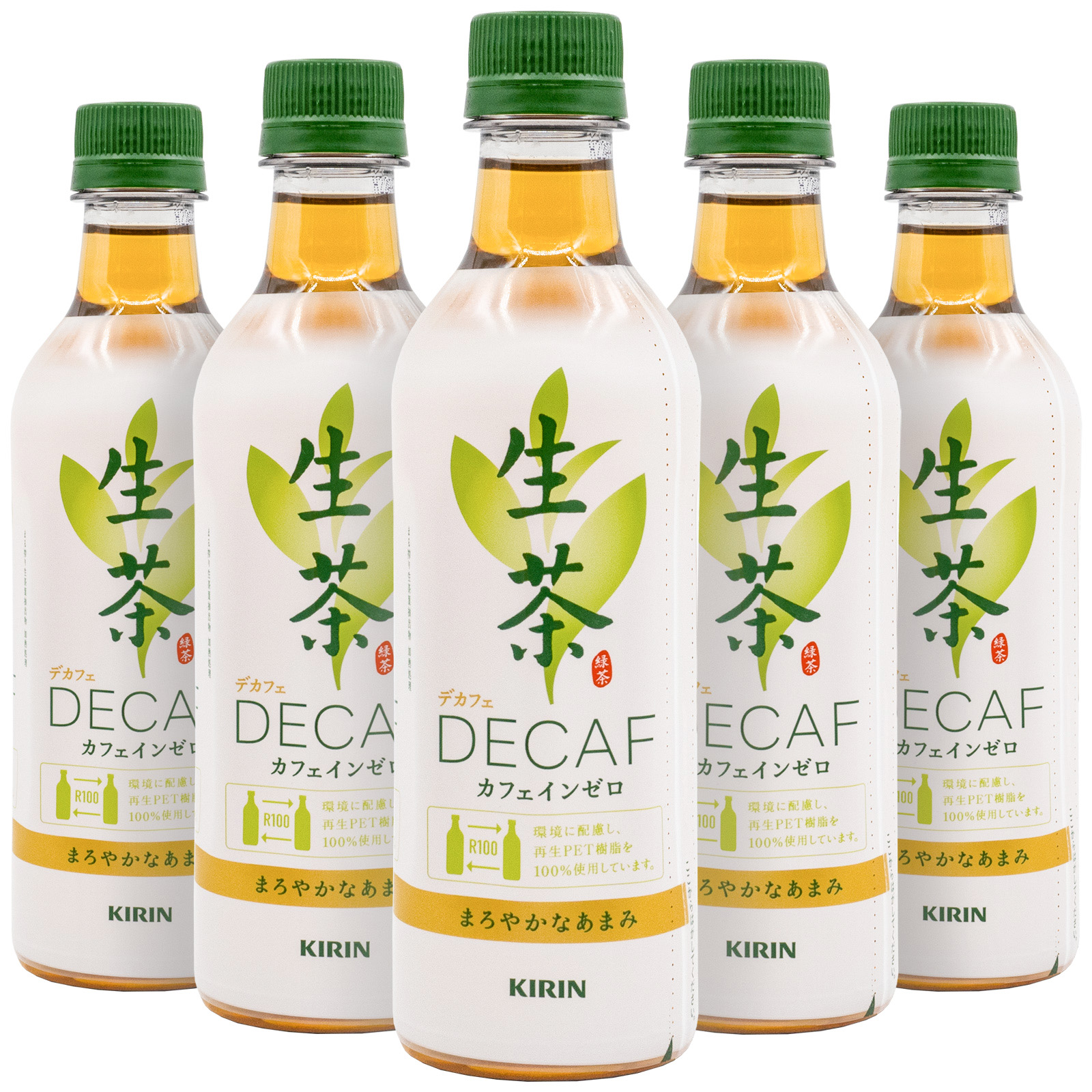 Spot Japanese imported Kirin drink Kirin raw tea White Zero card green tea drink low decaffeinated 430ml