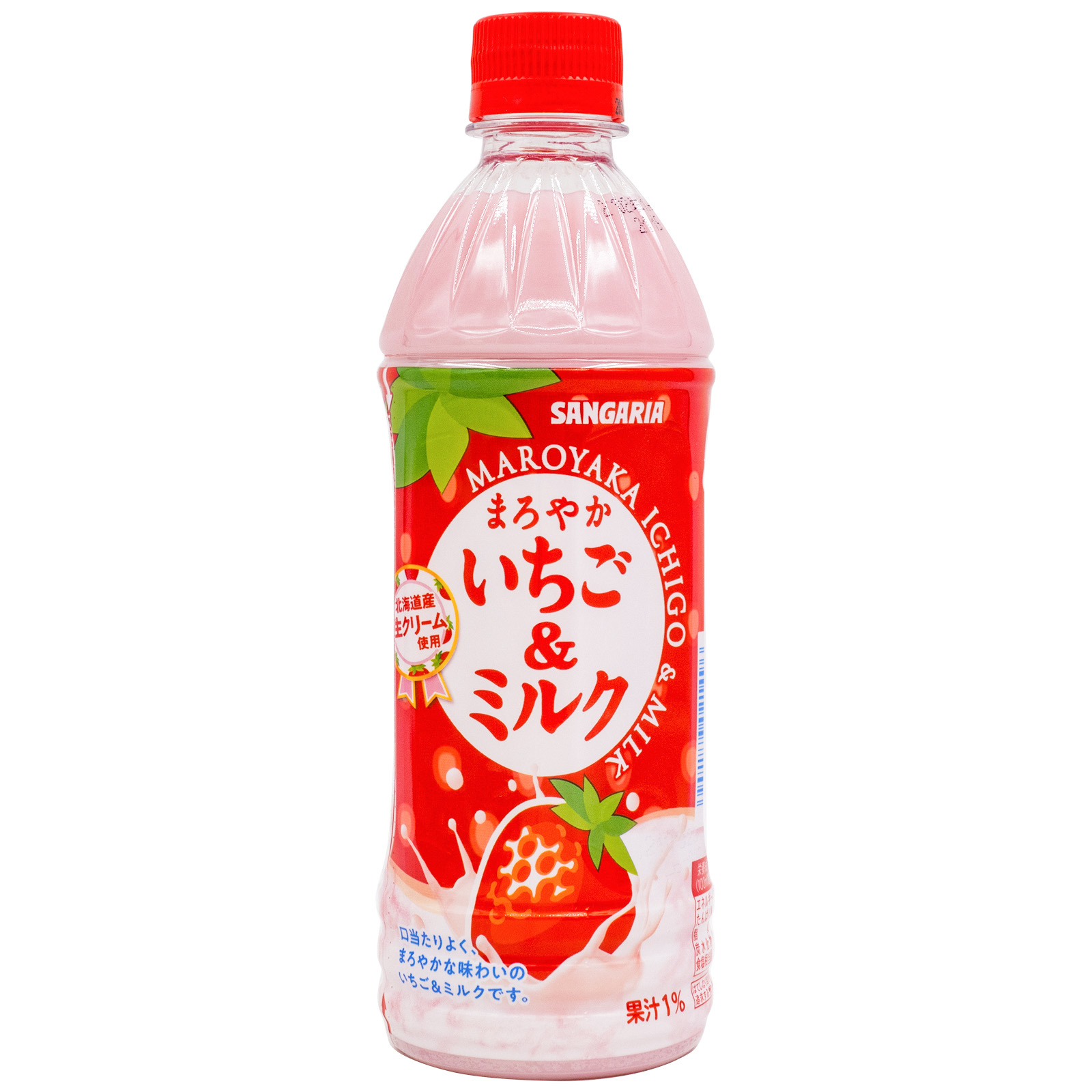 Spot Japan import Sangaria Sangaria drink strawberry milk 500ml single bottle